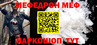 хмурый Нарткала