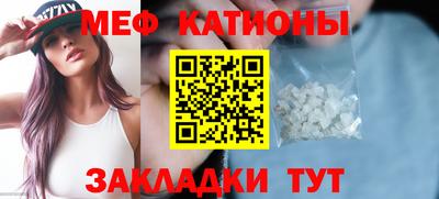 хмурый Нарткала