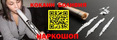 хмурый Нарткала