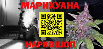 кокаин VHQ Нальчик