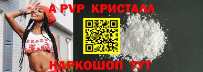 хмурый Нарткала