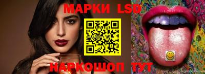 хмурый Нарткала