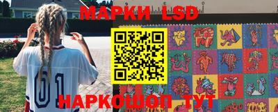 кокаин VHQ Нальчик