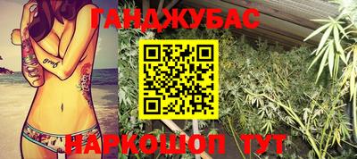 кокаин VHQ Нальчик