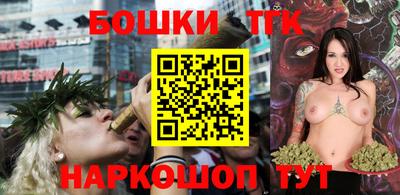 хмурый Нарткала
