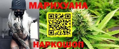 кокаин VHQ Нальчик