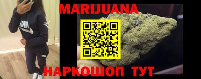 хмурый Нарткала