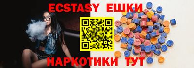 хмурый Нарткала