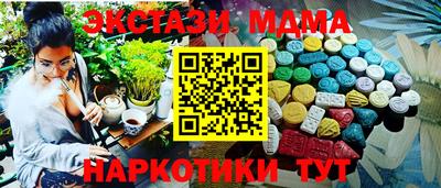 кокаин VHQ Нальчик