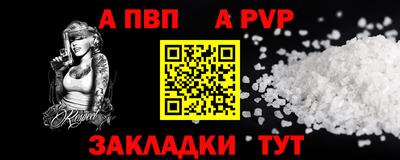 хмурый Нарткала