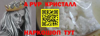 хмурый Нарткала
