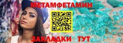 хмурый Нарткала