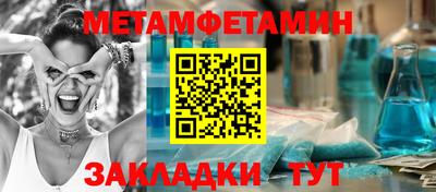 хмурый Нарткала