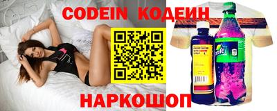 хмурый Нарткала