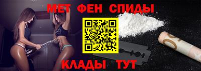 кокаин VHQ Нальчик