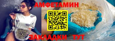 кокаин VHQ Нальчик