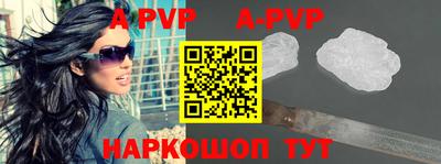 кокаин VHQ Нальчик