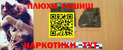 хмурый Нарткала