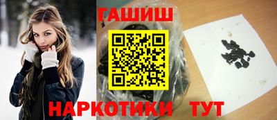 кокаин VHQ Нальчик