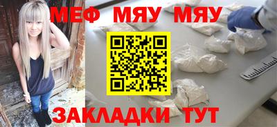 кокаин VHQ Нальчик
